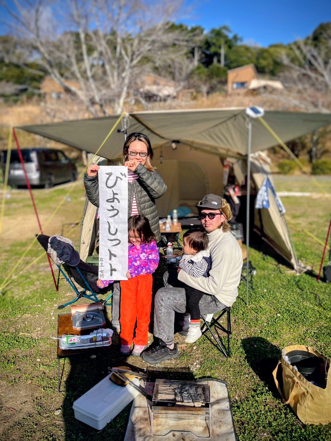 あけましておめでとうございます